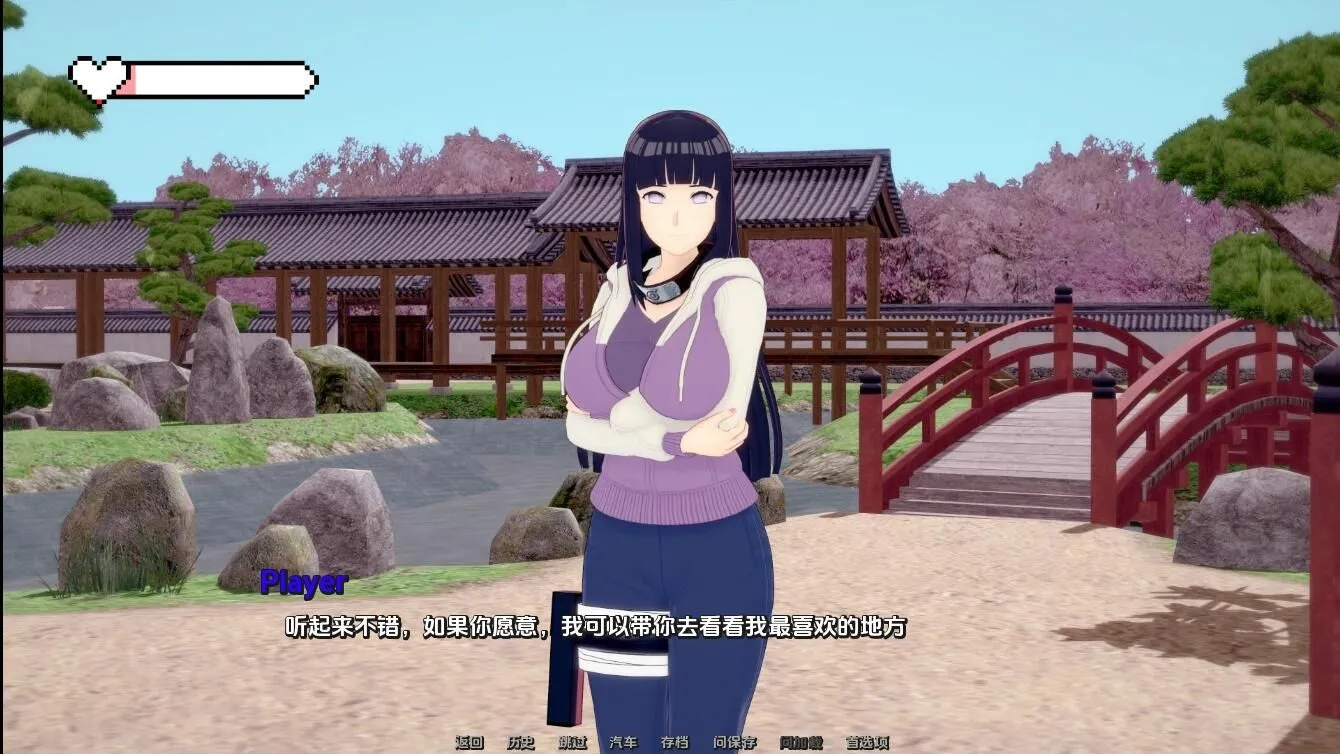 替代文字