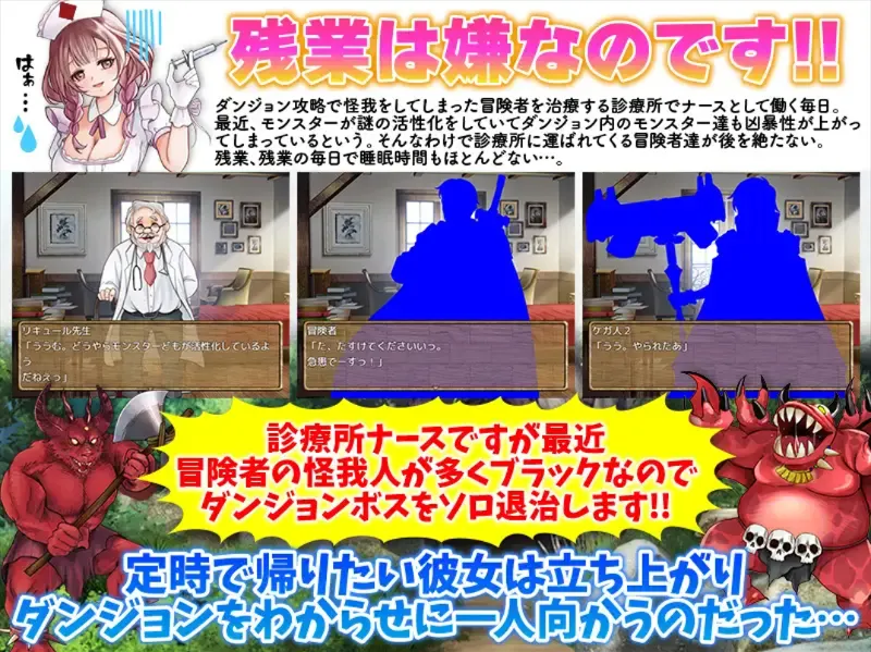 替代文字