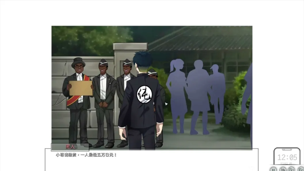 图片[4]-【互动SLG/官中/NTR/恶堕】苦主救助中心 Ⅳ Lovelorn sanatorium Ⅳ Ver0.01.1 Demo 官方中文版+DLC【1.22G】-嘤嘤怪之家