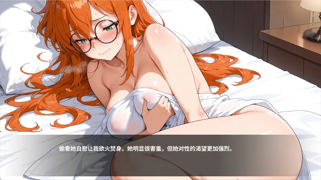替代文字
