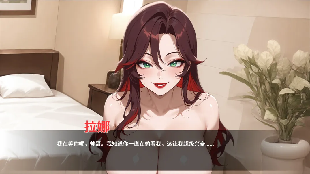 替代文字