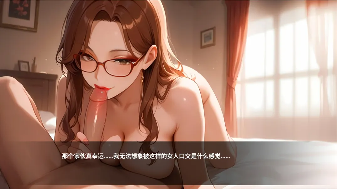 替代文字