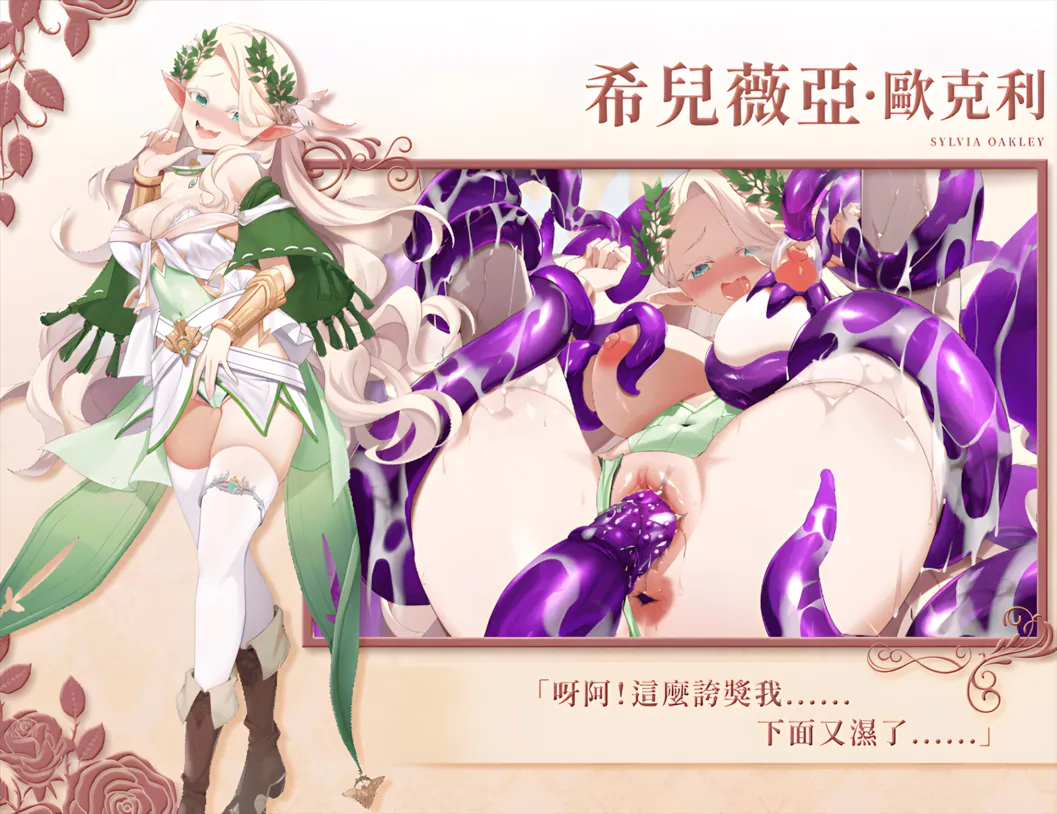 替代文字