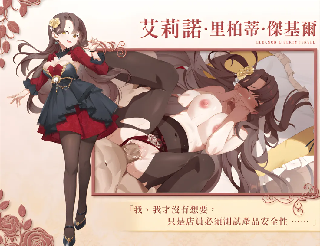替代文字