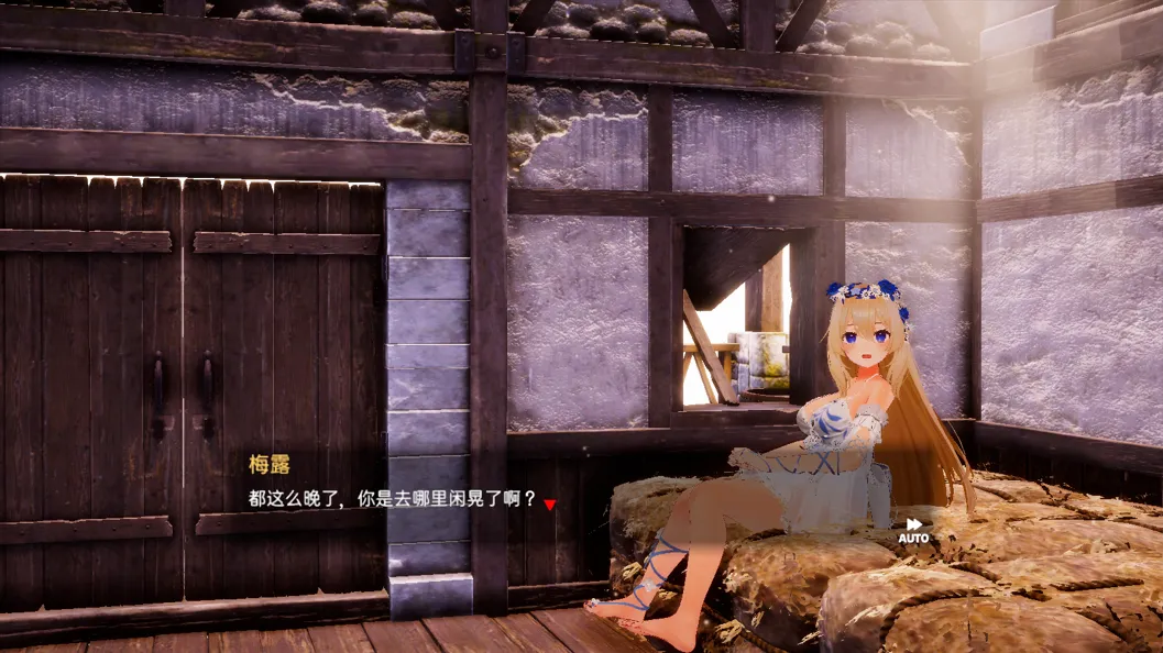 图片[2]-【3D互动/官中/全动态】女神梅尔的触摸H神判 女神メルのおさわりH神判 Ver1.0 官方中文版【1.91G】-嘤嘤怪之家