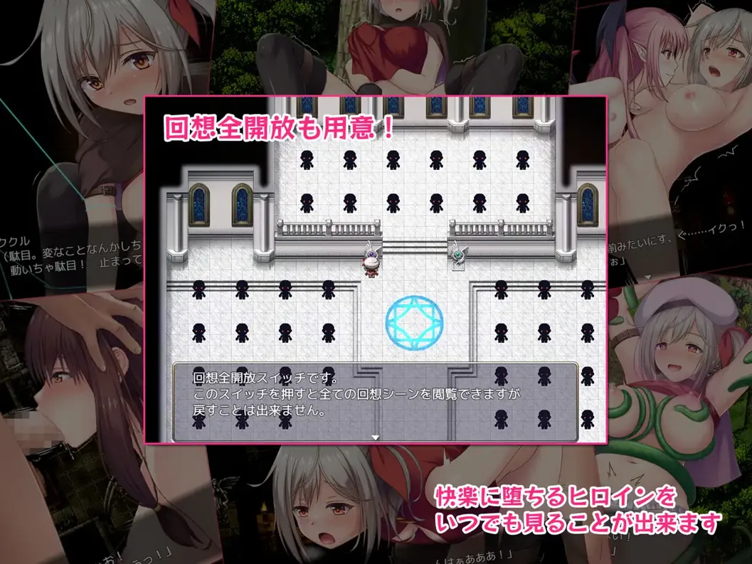 替代文字