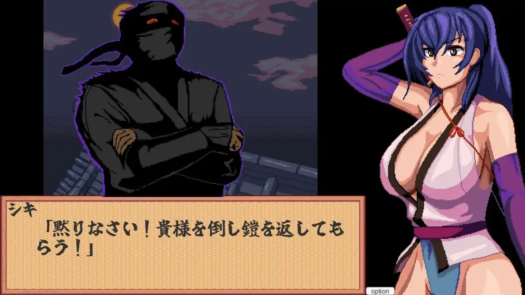 替代文字