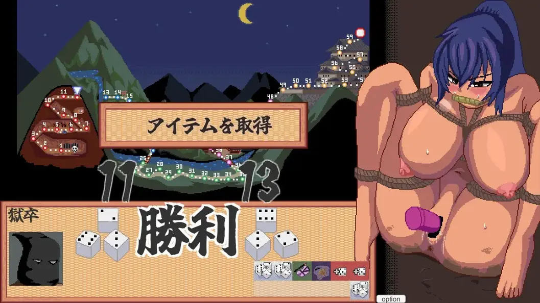 替代文字