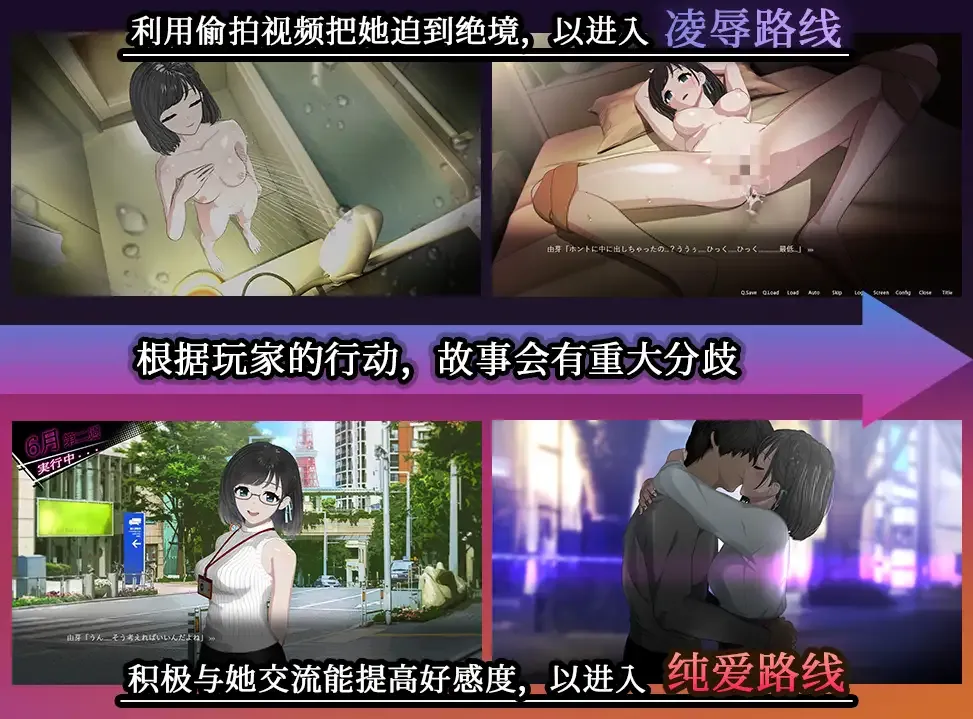 替代文字