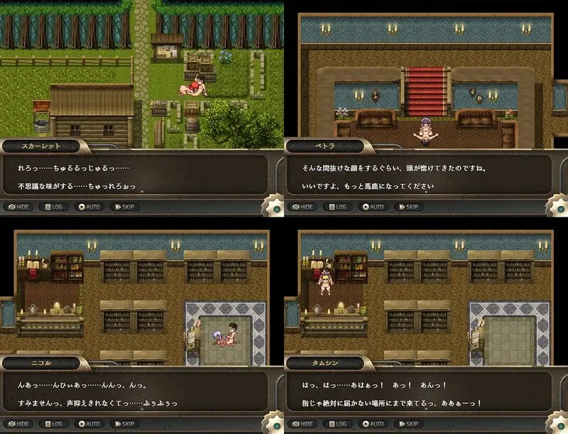 替代文字