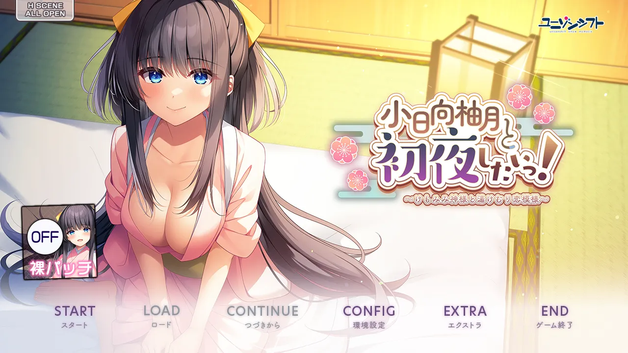 替代文字