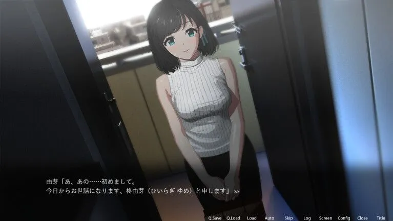 替代文字