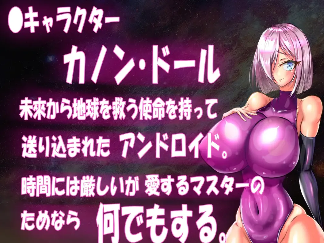 替代文字