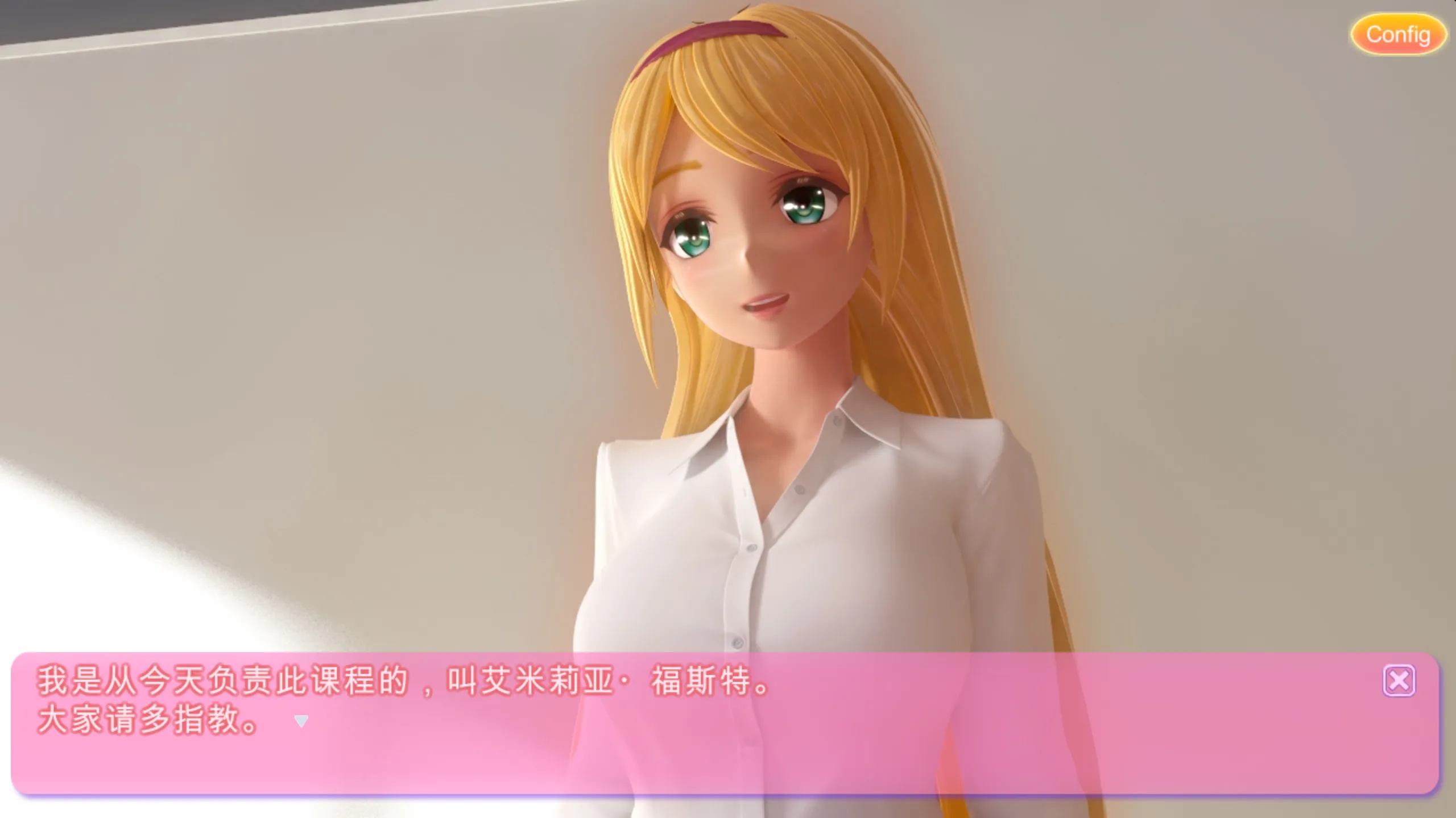 替代文字