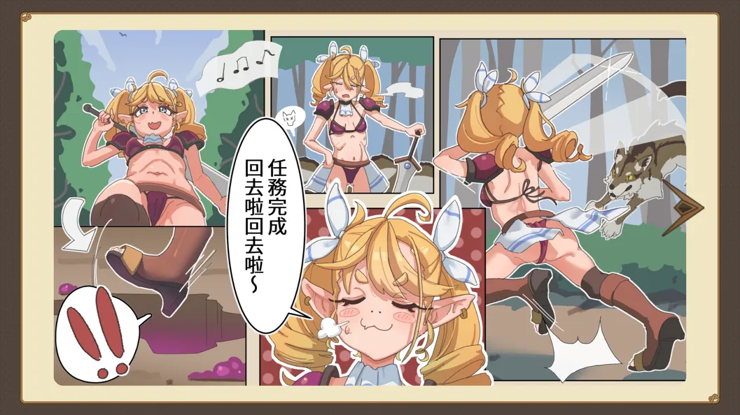 替代文字