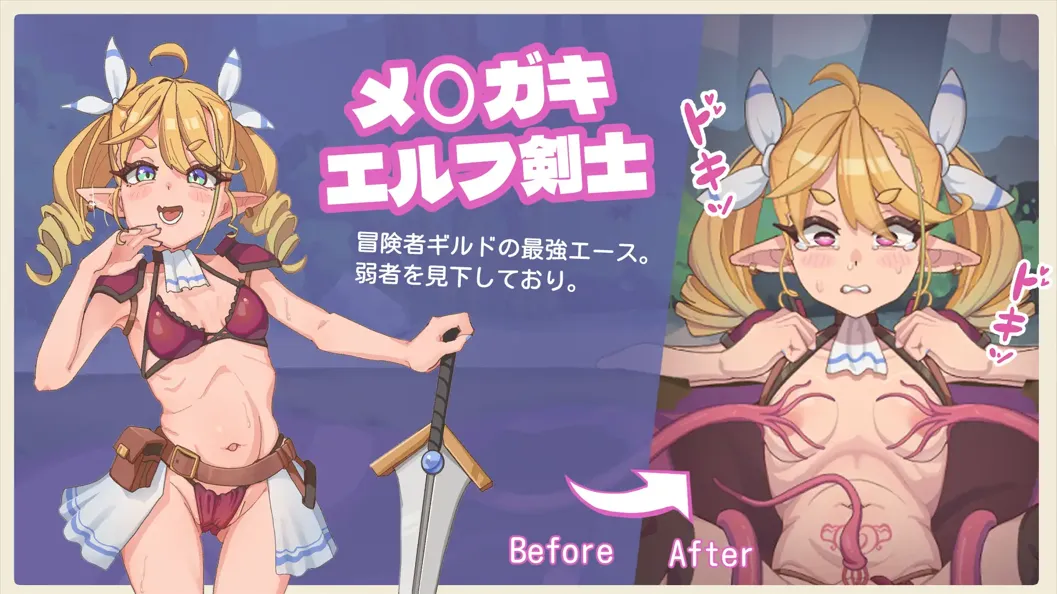 替代文字