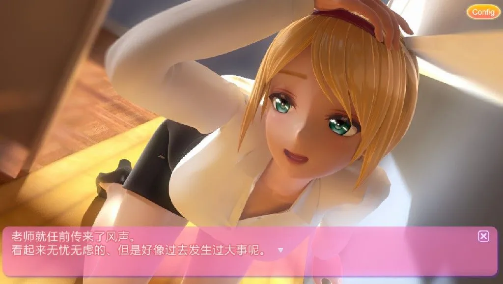 替代文字