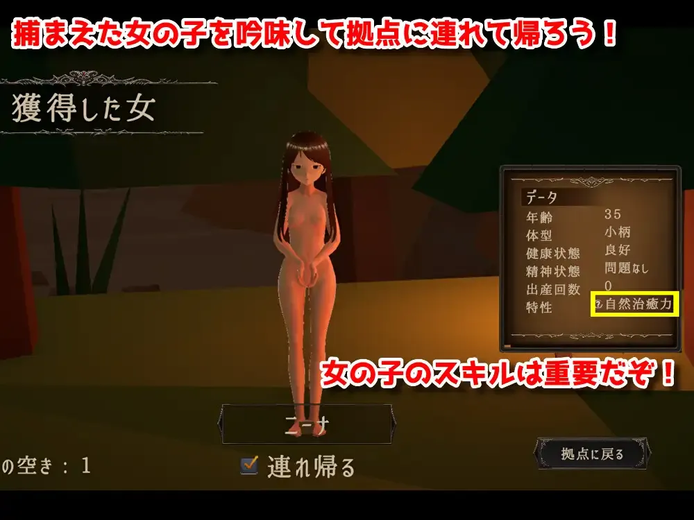 替代文字