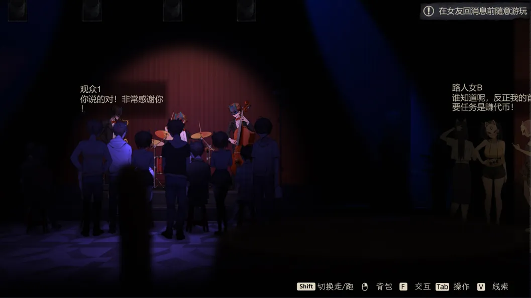 图片[8]-【精品ACT/官中/全动态】月之镜：渔网之馆 Lunar Mirror: The Pavilion of Desire Ver1.01 官方中文版+存档【1.83G】-嘤嘤怪之家