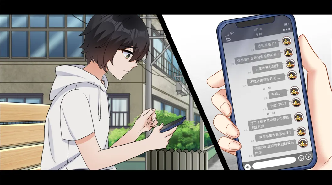 图片[3]-【精品ACT/官中/全动态】月之镜：渔网之馆 Lunar Mirror: The Pavilion of Desire Ver1.01 官方中文版+存档【1.83G】-嘤嘤怪之家