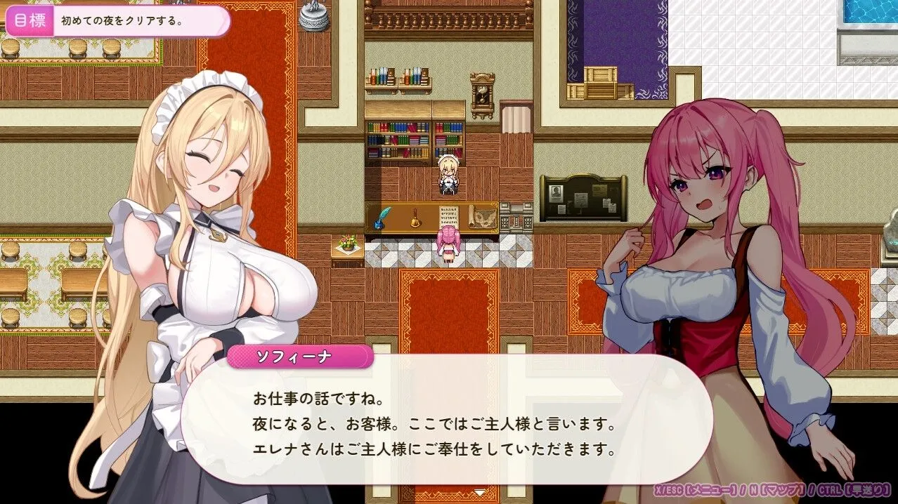 替代文字