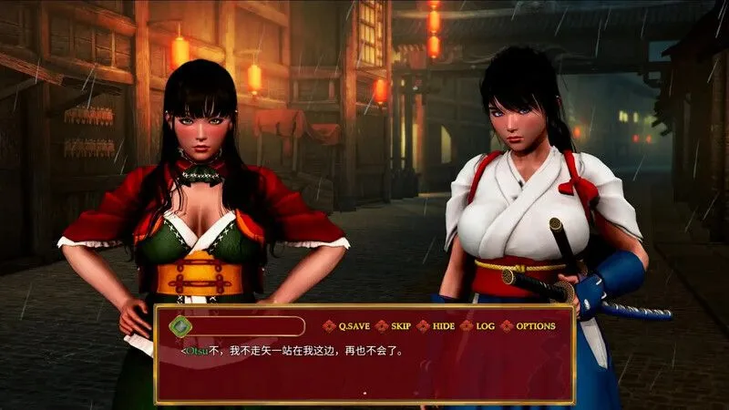 图片[3]-【互动SLG/汉化/PC+安卓】邪恶胭脂 Wicked Rouge REFINE Ver1.1.0 AI汉化内嵌版【3.08G】-嘤嘤怪之家