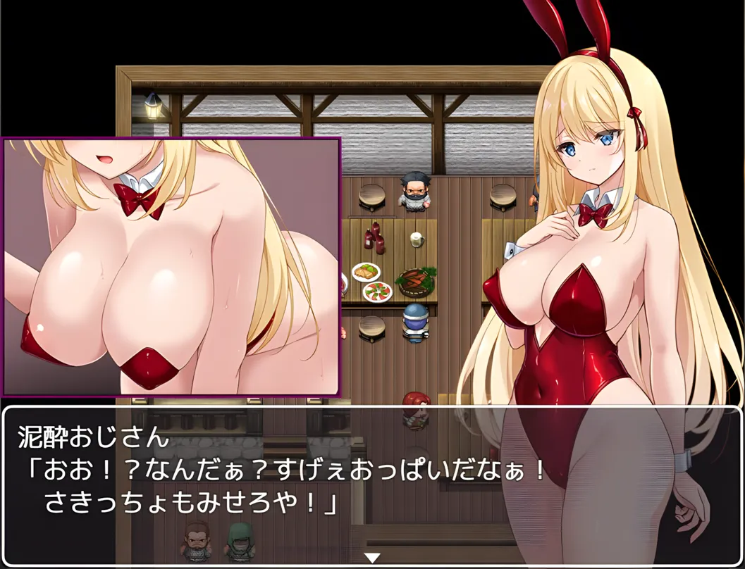 替代文字