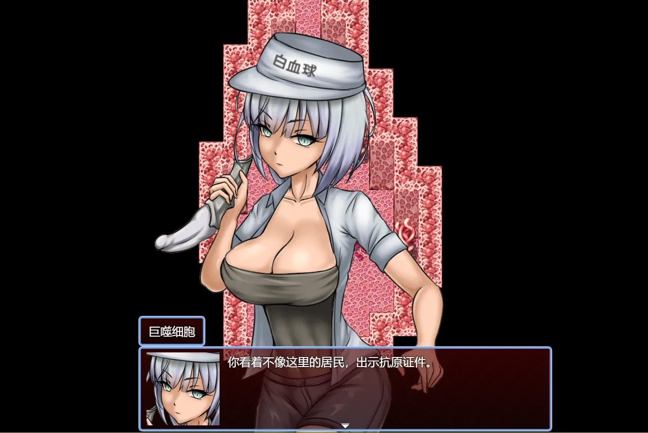 图片[4]-【日系RPG精品/汉化/动态】虫巢瘟疫 Worm Nest Plague Ver1.02 Mtool汉化版【2.21G】-嘤嘤怪之家