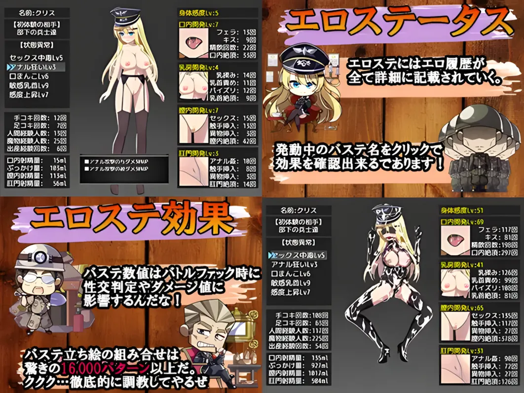 替代文字