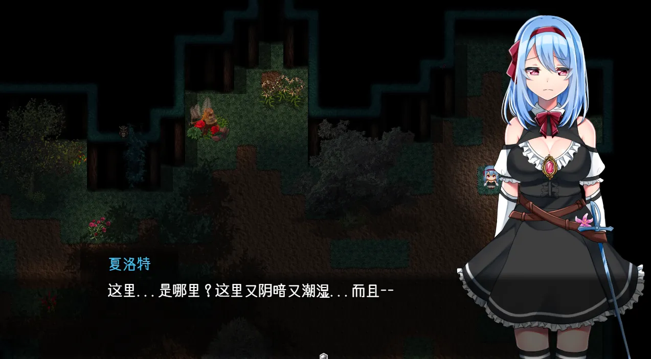 图片[3]-【恶堕RPG精品/官中/触手/PC+安卓joi】霜之花~フロストフラワー~Ver1.07 官方中文版【1G】-嘤嘤怪之家