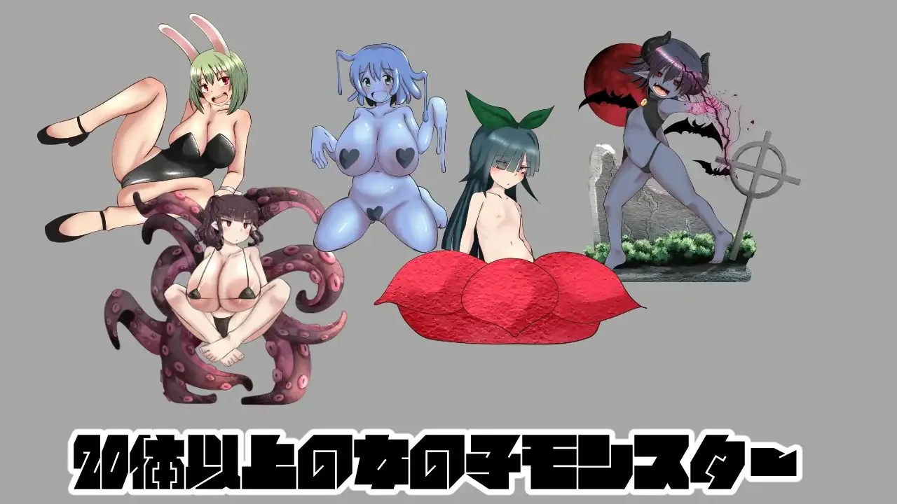 替代文字