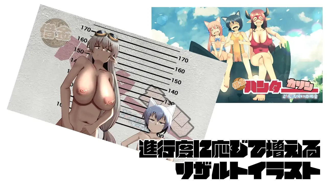 替代文字