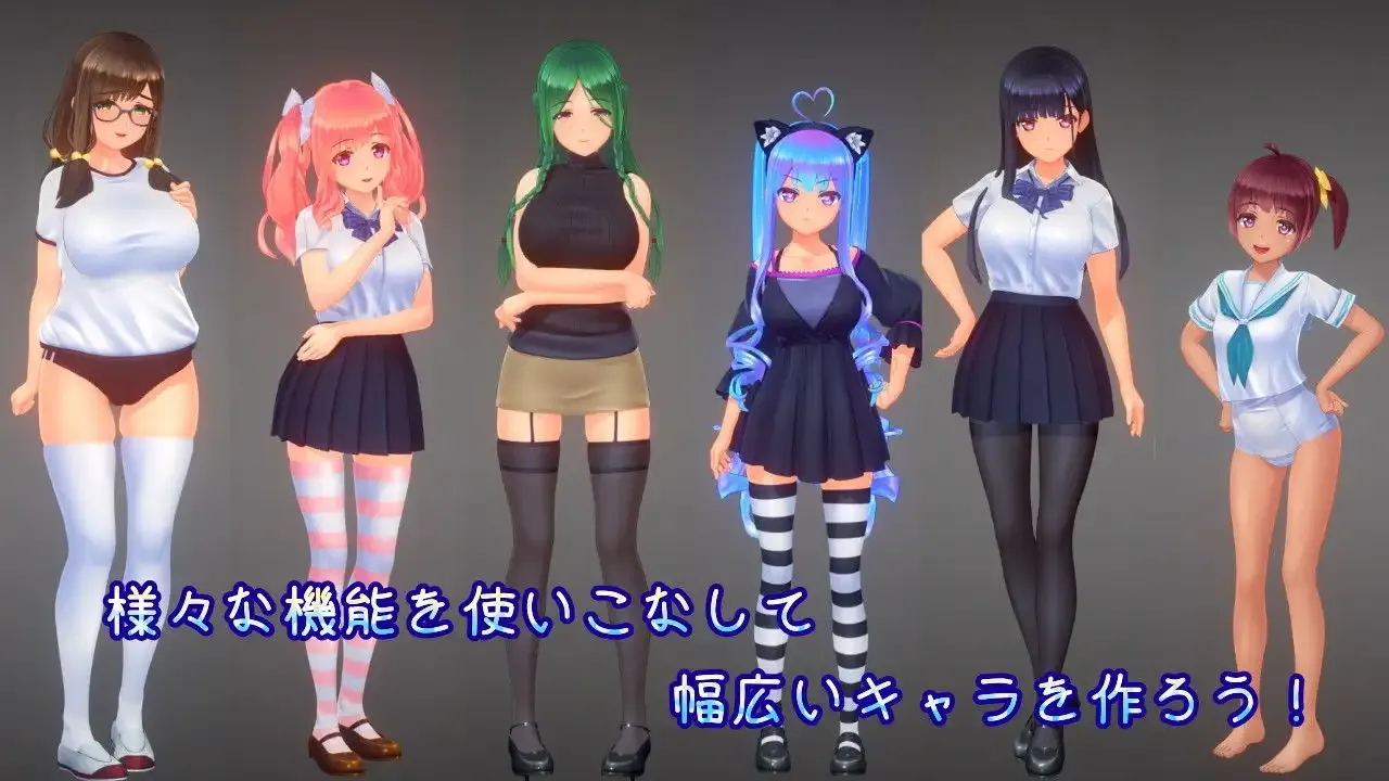 图片[1]-【3D互动/AI汉化/捏人/高自由/步兵】夏日之吻 夏之绽放 夏のサカり Ver1.02 御所AI汉化去码版【10.2G/全CV】-嘤嘤怪之家