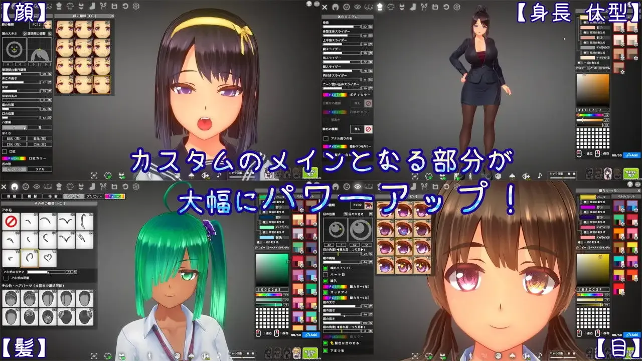 图片[2]-【3D互动/AI汉化/捏人/高自由/步兵】夏日之吻 夏之绽放 夏のサカり Ver1.02 御所AI汉化去码版【10.2G/全CV】-嘤嘤怪之家