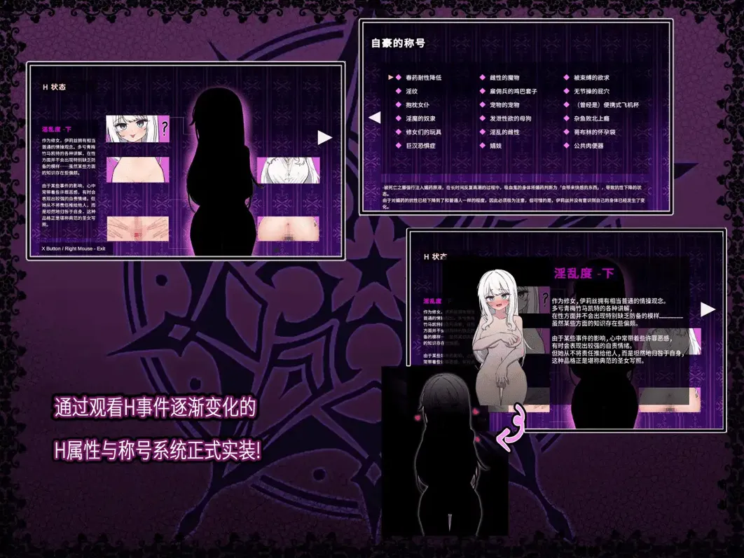 替代文字