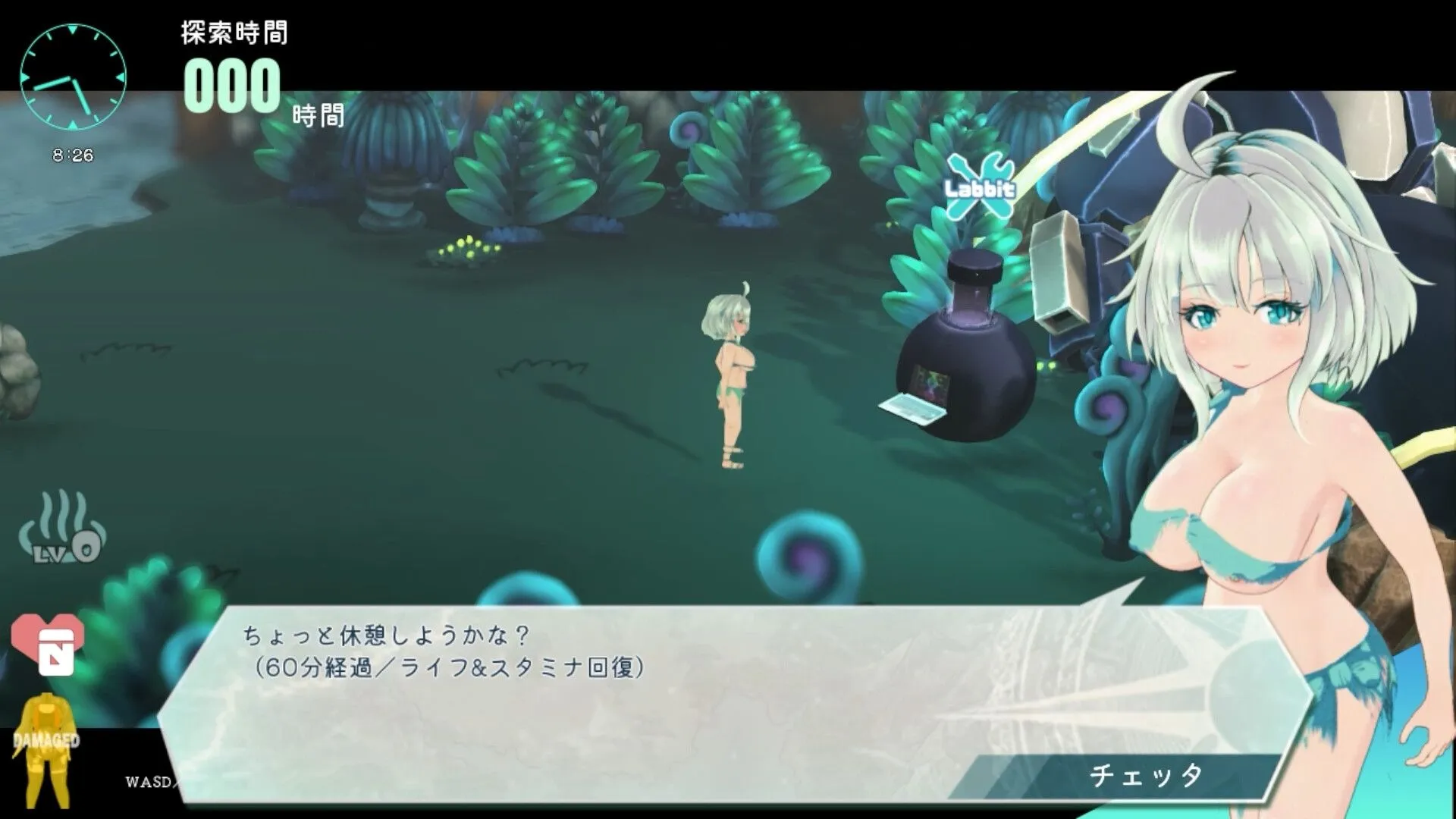 图片[2]-【精品RPG/官中/异种X/PC】机械少女塞塔 チェッタThe Machinery Girl Ver0.21.0 官方中文demo版【1.80G】-嘤嘤怪之家