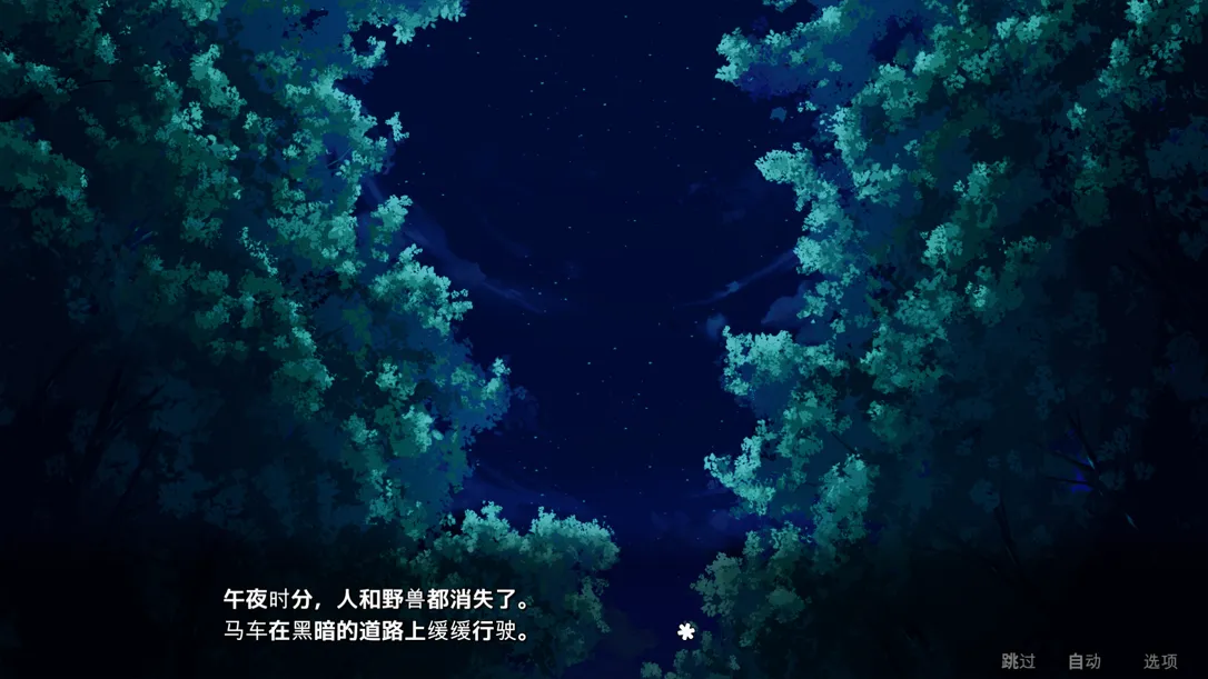 图片[4]-【精品RPG/汉化/战斗X/PC】完堕史莱姆大师 完堕スライムマスター Ver1.100+RenpyThief游戏一键汉化工具【2.69G】-嘤嘤怪之家