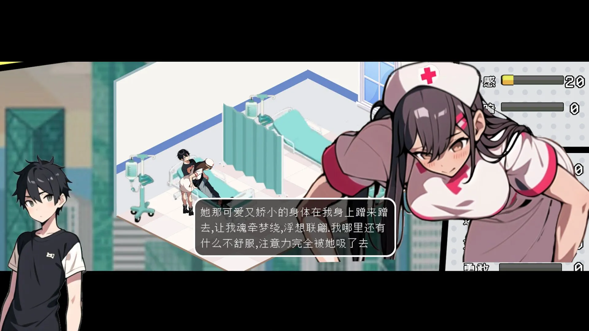 图片[11]-【互动SLG/官中/PC】都市女友的私密约会 An intimate date with an urban girlfriend Ver250701 Ver0.51 STEAM官方中文版【2.59G】-嘤嘤怪之家