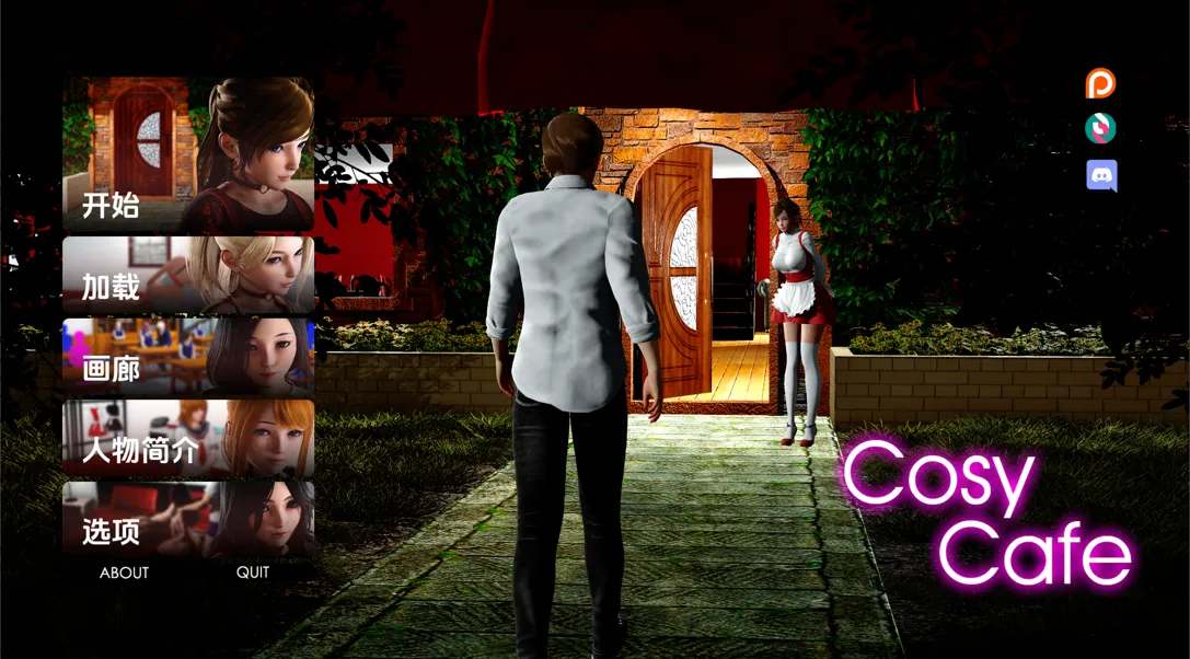 图片[3]-【后宫SLG/汉化/动态/PC+安卓】舒适咖啡厅 Cosy Cafe Ver0.12.1 汉化版【10.5G】-嘤嘤怪之家