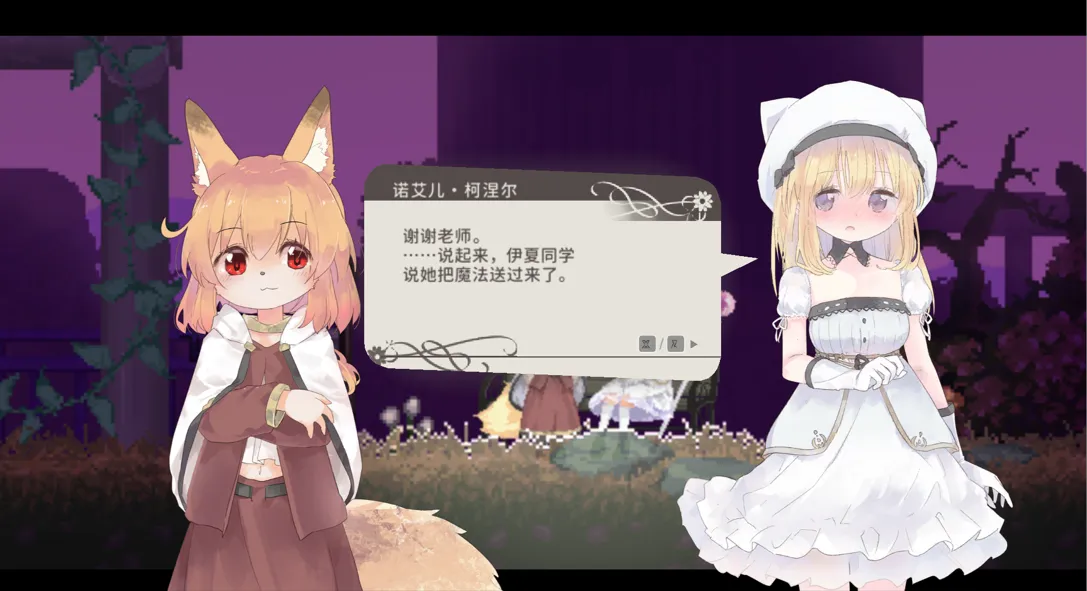 图片[11]-【神作ACT/官中/全动态/PC】爱丽丝的摇篮 Alice in cradle Ver0.28b 官方中文版【510M】-嘤嘤怪之家