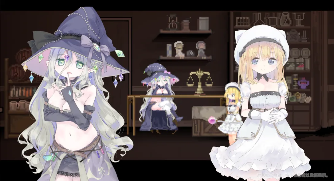 图片[13]-【神作ACT/官中/全动态/PC】爱丽丝的摇篮 Alice in cradle Ver0.28b 官方中文版【510M】-嘤嘤怪之家