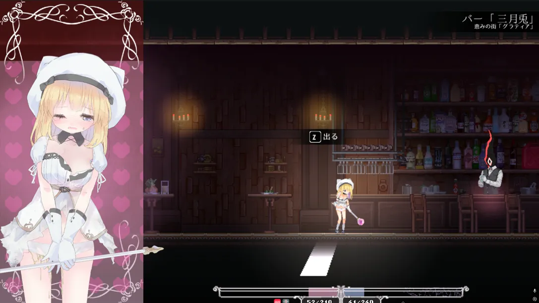 图片[9]-【神作ACT/官中/全动态/PC】爱丽丝的摇篮 Alice in cradle Ver0.28b 官方中文版【510M】-嘤嘤怪之家