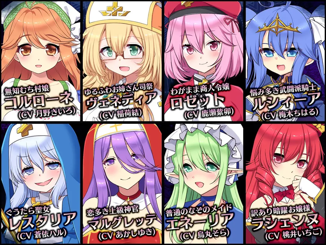 图片[2]-【日系SLG精品/汉化/NTR/PC】死神教团～被银欲之森吞噬的村庄塞古梅特 死神教団～银森に呑まれた村セグルメット Ver.3.0.04 AI汉化内嵌版+DLC【2.38G】-嘤嘤怪之家