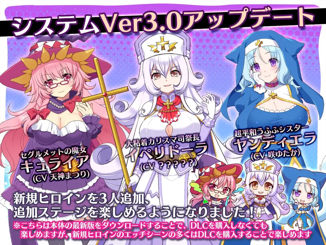 图片[7]-【日系SLG精品/汉化/NTR/PC】死神教团～被银欲之森吞噬的村庄塞古梅特 死神教団～银森に呑まれた村セグルメット Ver.3.0.04 AI汉化内嵌版+DLC【2.38G】-嘤嘤怪之家