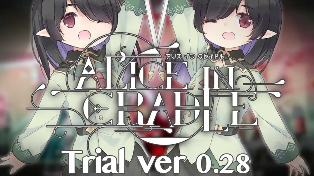 图片[6]-【神作ACT/官中/全动态/PC】爱丽丝的摇篮 Alice in cradle Ver0.28b 官方中文版【510M】-嘤嘤怪之家
