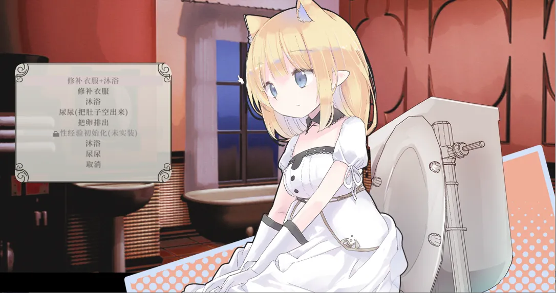 图片[8]-【神作ACT/官中/全动态/PC】爱丽丝的摇篮 Alice in cradle Ver0.28b 官方中文版【510M】-嘤嘤怪之家