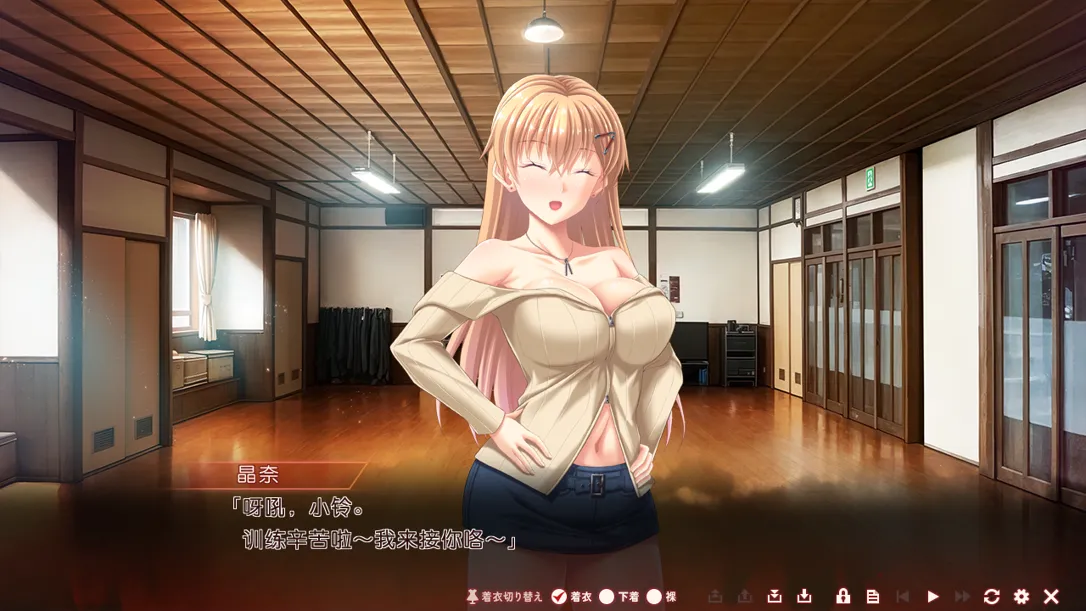 图片[3]-【拔作ADV/汉化/恶堕/PC】俘虏之炎～充满银欲之炎的地下竞技场～ 银欲の炎に満ちた地下闘技場～虏之焰～AI汉化内嵌版+存档【4.81G/CV】-嘤嘤怪之家