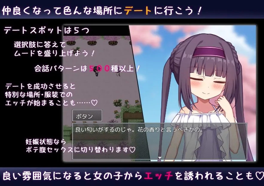 图片[3]-【日系RPG/汉化/后宫/PC】异世界转生之悠闲造人生活！のーめいてぃんぐ・のーらいふ AI汉化版【3.55G】-嘤嘤怪之家