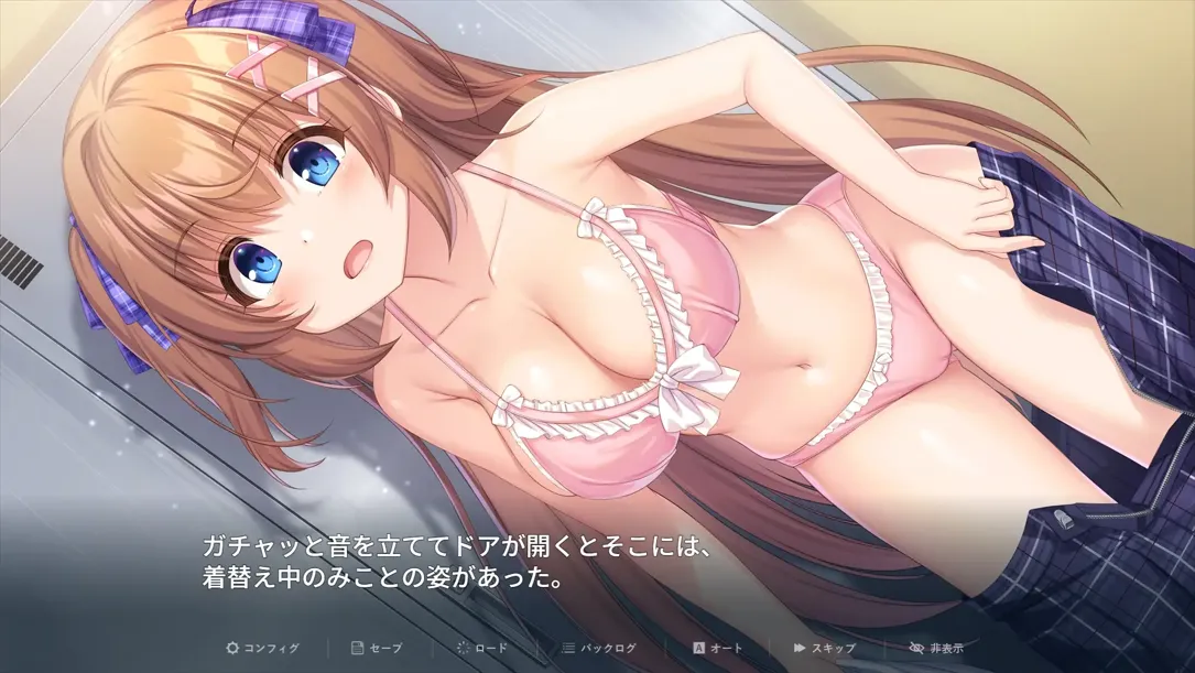 图片[5]-【日系RPG/官中/步兵/PC】冒失巫女与魅魔之岛 ドジっ子巫女と银魔の島 Ver1.02 官方中文步兵版【1.78G】-嘤嘤怪之家
