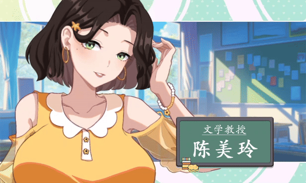 图片[10]-【互动SLG大作/官中/无码/PC】爱与生活：幸福学生 Love n Life Happy Student Ver1.03 官方中文步兵版【10G/CV】-嘤嘤怪之家